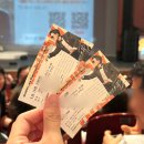 2025 이승철 콘서트 <오케스트락2> 전주공연 | 2025 이승철 콘서트 오케스트락2 전주 콘서트 후기