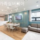 우리실버케어 이미지