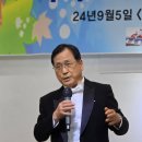 한국문화센터협회