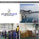 득우농수산 이미지