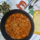 조호닭발