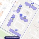 상록자이 | 수원지법 본원 수원 권선 상록·수지 신봉자이2차 경매 입찰 후기