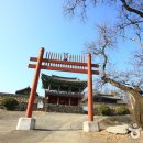 칠원향교 이미지