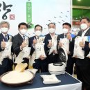 농업회사법인 농협양곡(주) 이미지