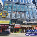 검단보령약국 이미지