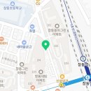 한국한의원 | 산후 소양증. 한국한의원