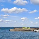 씨스테이 이미지