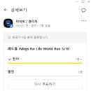 올케어체형교정