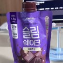 바디브릿지 이미지