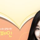 한옹 이미지