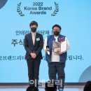 주식회사하모니유통 이데일리