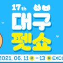 너애개만 이미지