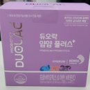 은하온누리약국 이미지