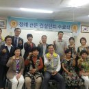 장례컨설턴트 이미지