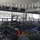 제이바디짐 이미지