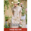고법(고급) 이미지