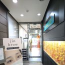 홍's 스킨앤바디 정보 + 피부관리 + 속눈썹 펌