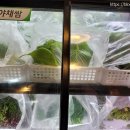 꽃돼지바베큐