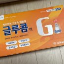 세계로온누리약국 이미지