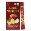 식초몰