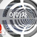 정든노래방 네이버블로그