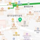 우희의shop 이미지