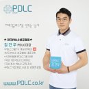 참말로친절한약국 이미지