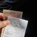 부광자원 이미지