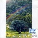 노을목장 이미지