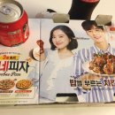 굽네치킨운정 - 파주시 가람로 6 | 굽네치킨운정