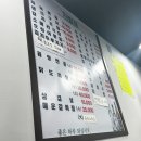 영중로27길 이미지