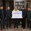 보은한우영농조합법인 이미지