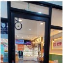 찐하오 마라탕 이미지