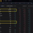 김프로PC 이미지