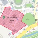 삼호맨션 이미지