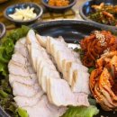 항아리보쌈 이미지