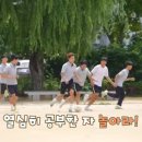 전*학
