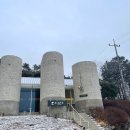서울근교 양평 용문 카페 앤쵸비