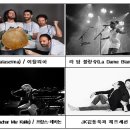 뮤직월드 이미지