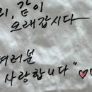 GS25 제부도점 네이버블로그
