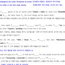 미사1영어학원
