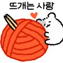 코지브릭하우스