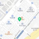 법률사무소태운