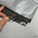 주식회사 쇼핑박스 | [라로박스] 택배봉투 택배포장봉투 후기