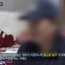 고령떡방앗간 - 남구 현충로40길 96 | 고령떡방앗간