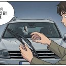 킹카몰