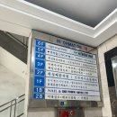 허성배한의원 네이버블로그