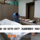 제일병원장례식장 이미지