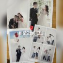 그날 | W15. 바로오늘이그날 웨딩촬영 후기 (강민기 실장님)