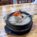 언양닭칼국수 네이버블로그